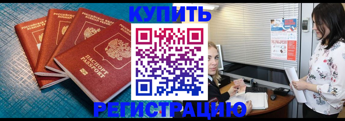 форма 3 в Курчатове